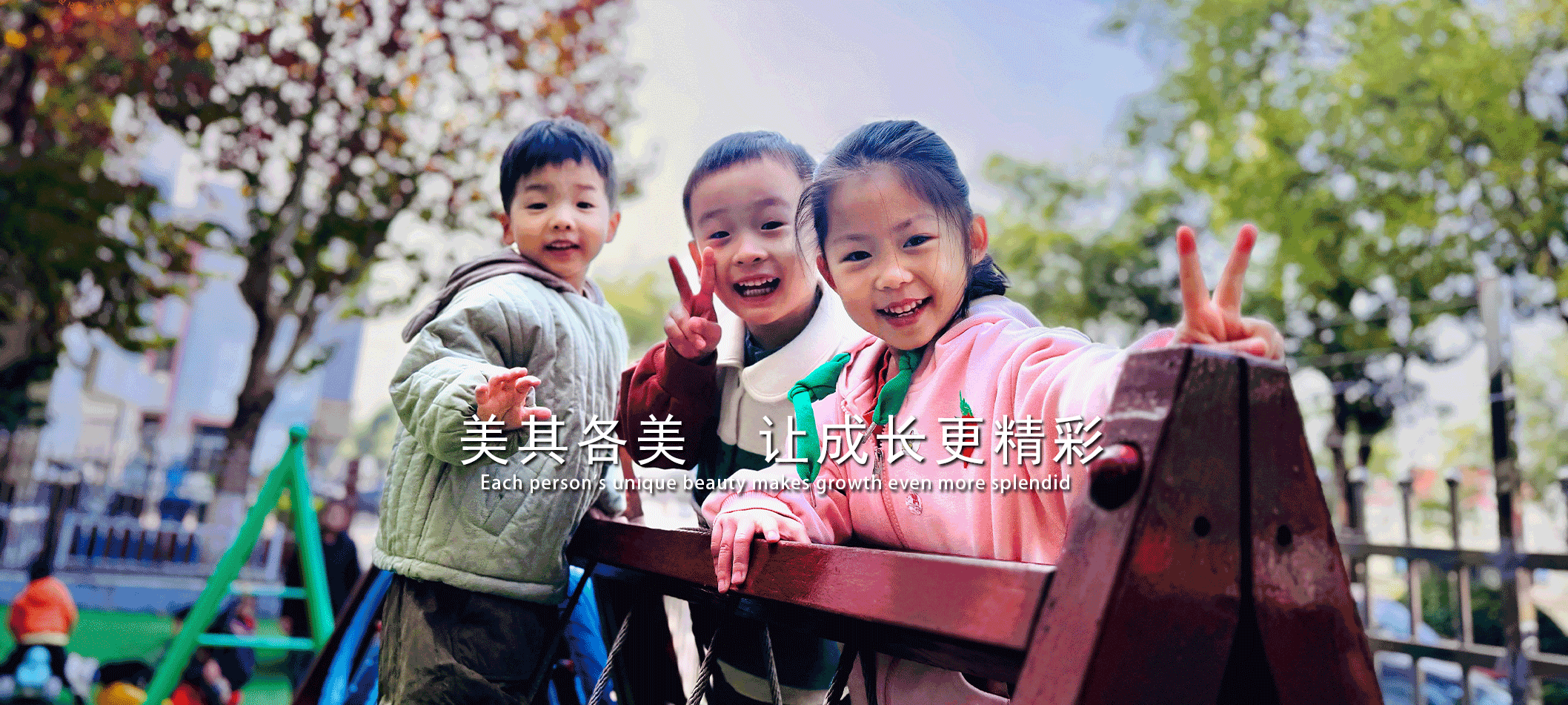 5e6e39c7b07617f4dbf1110192ed604e banner4
