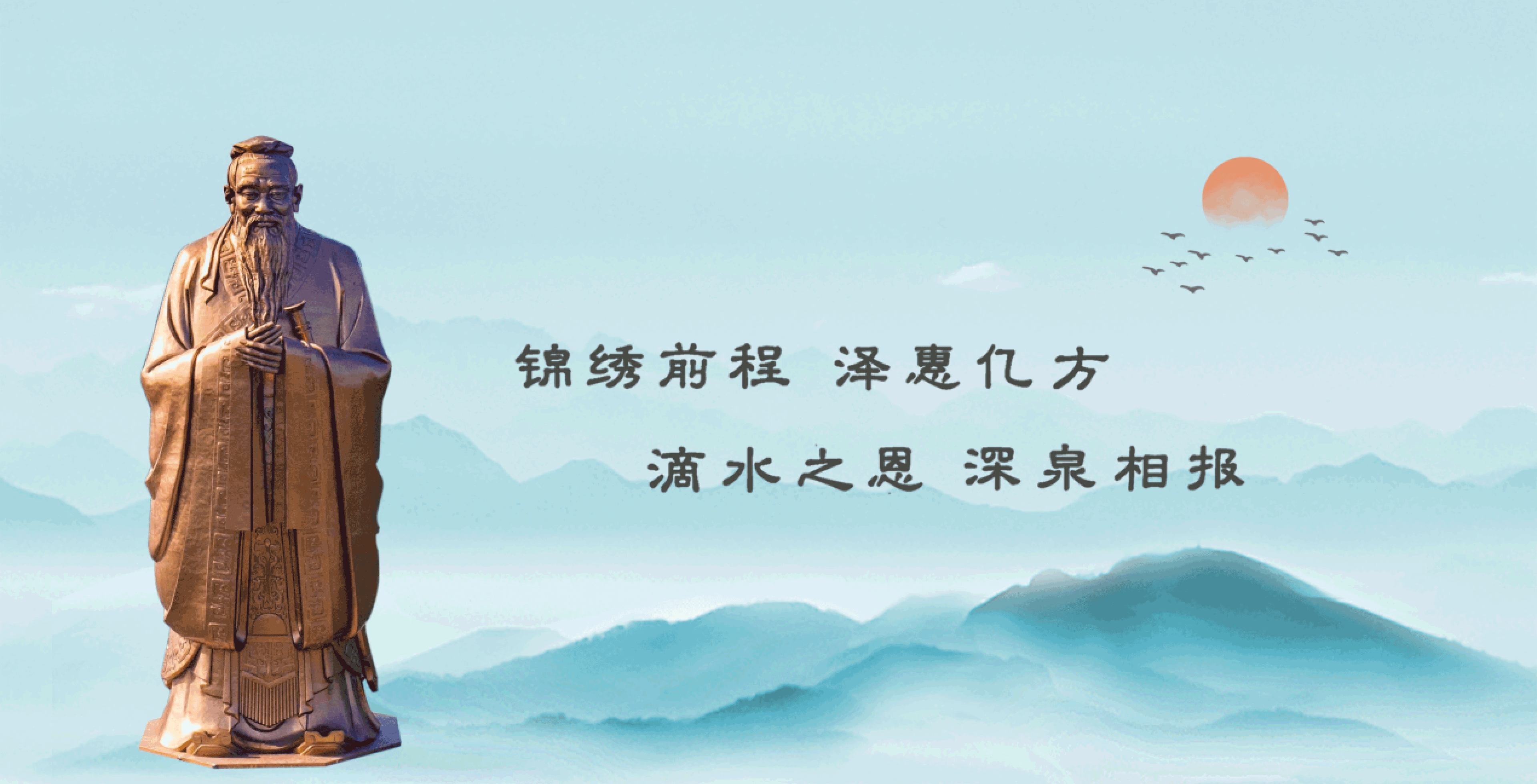 cc5ffb4c942f85e283694384a8a432e5 banner1